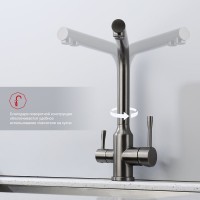 Смеситель для кухни с подключением фильтра Raglo R81.61.09, графит