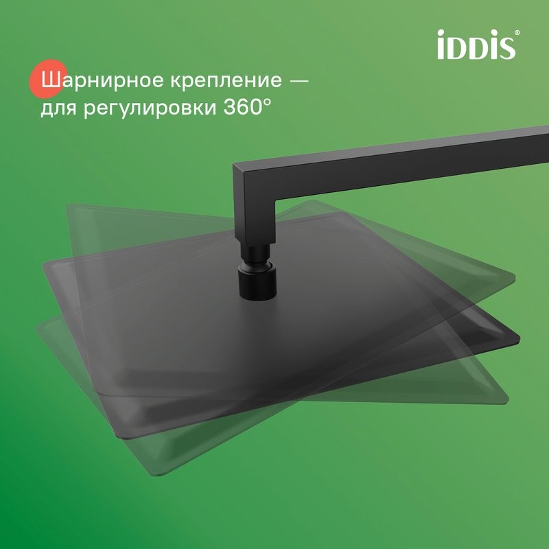 Душевой комплект IDDIS Folk FOL15BLi67 С ВНУТРЕННЕЙ ЧАСТЬЮ, матовый черный