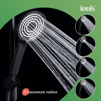 Душевой комплект IDDIS Folk FOL15BLi67 С ВНУТРЕННЕЙ ЧАСТЬЮ, матовый черный
