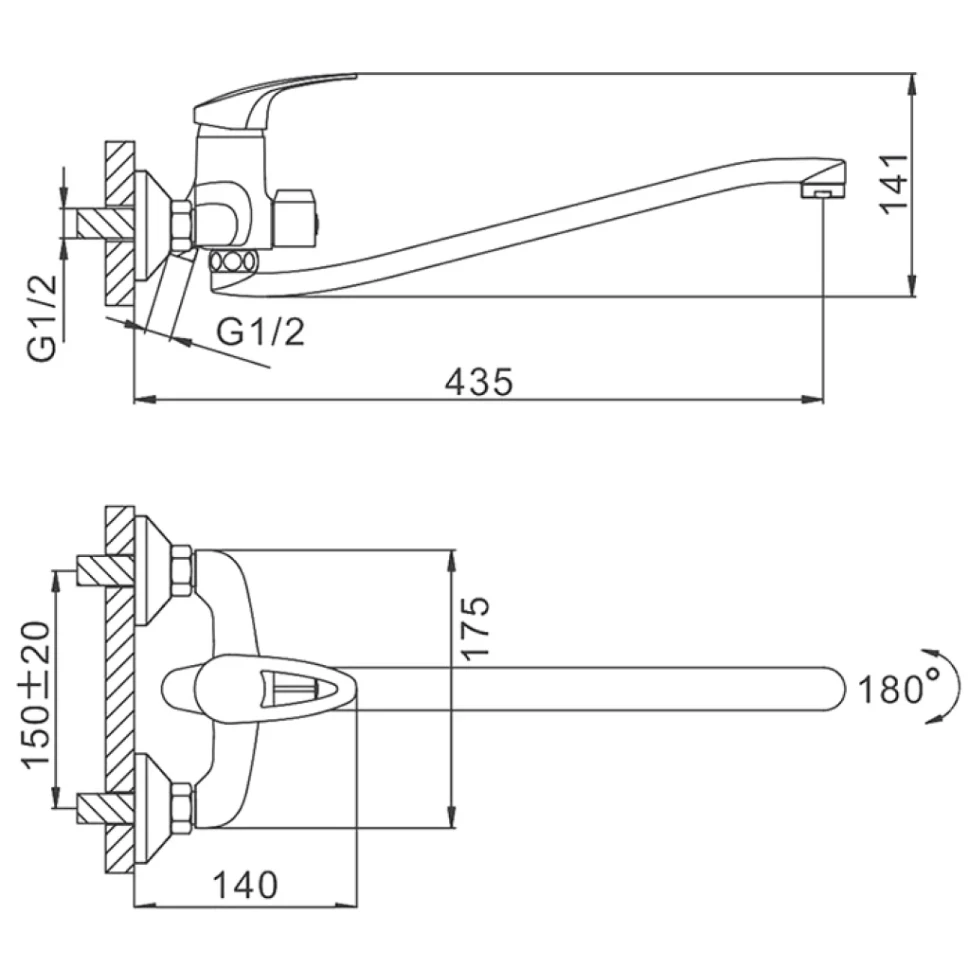 Смеситель с длинным изливом для ванны Frap H39 F2239-B хром