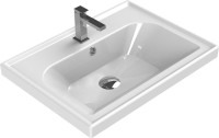 Тумба с раковиной Opadiris Палермо 60 белая матовая