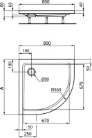 Поддон для душа Ideal Standard Hotline 80x80 сегментный