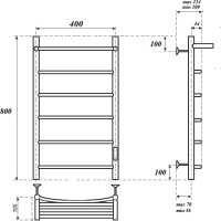 Полотенцесушитель электрический Point Афина П5 PN04848PB 40х80, черный, с полкой