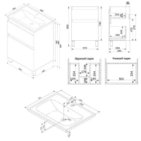 Тумба с раковиной AM.PM X-Joy 60 напольная, белый глянец