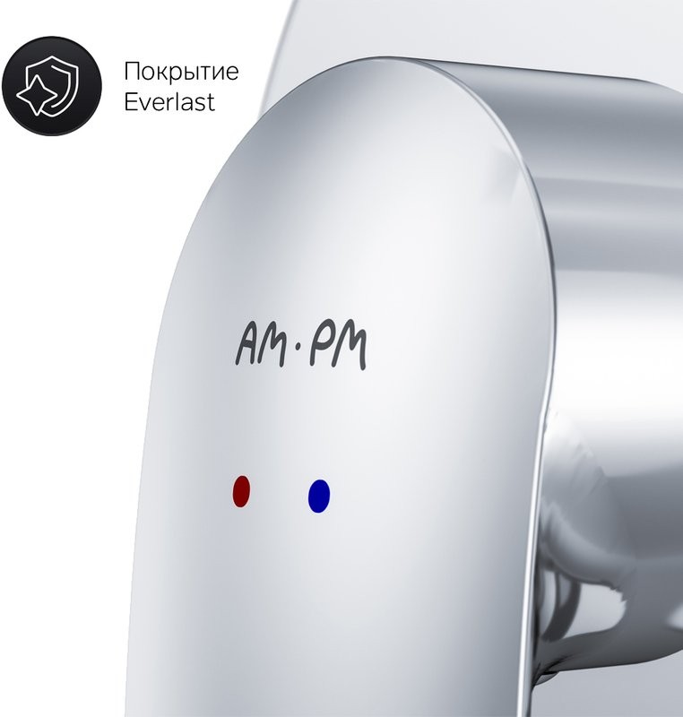 Встраиваемый смеситель для душа и ванны AM.PM Like F8075000