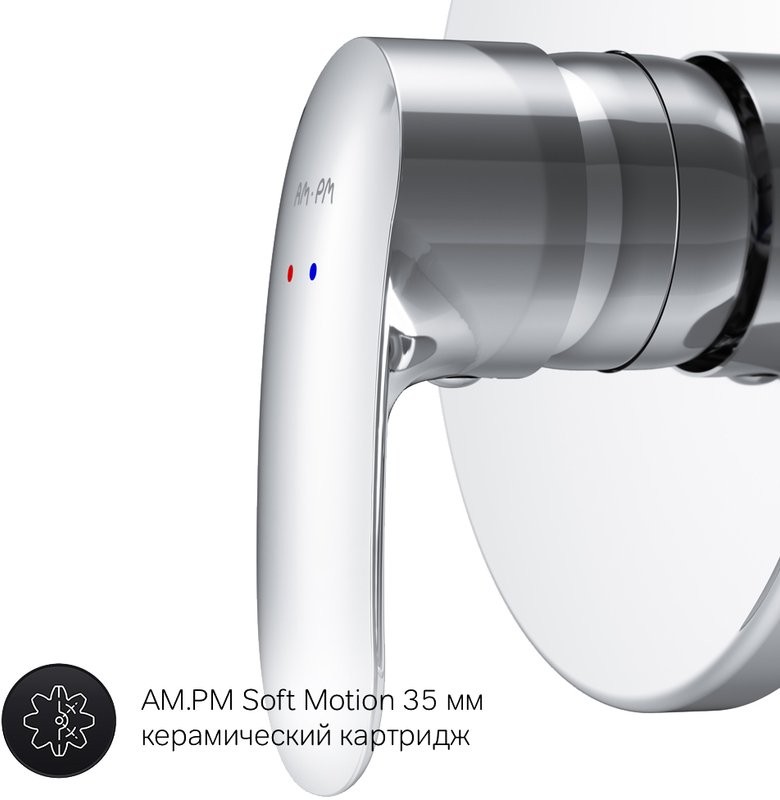 Встраиваемый смеситель для душа и ванны AM.PM Like F8075000