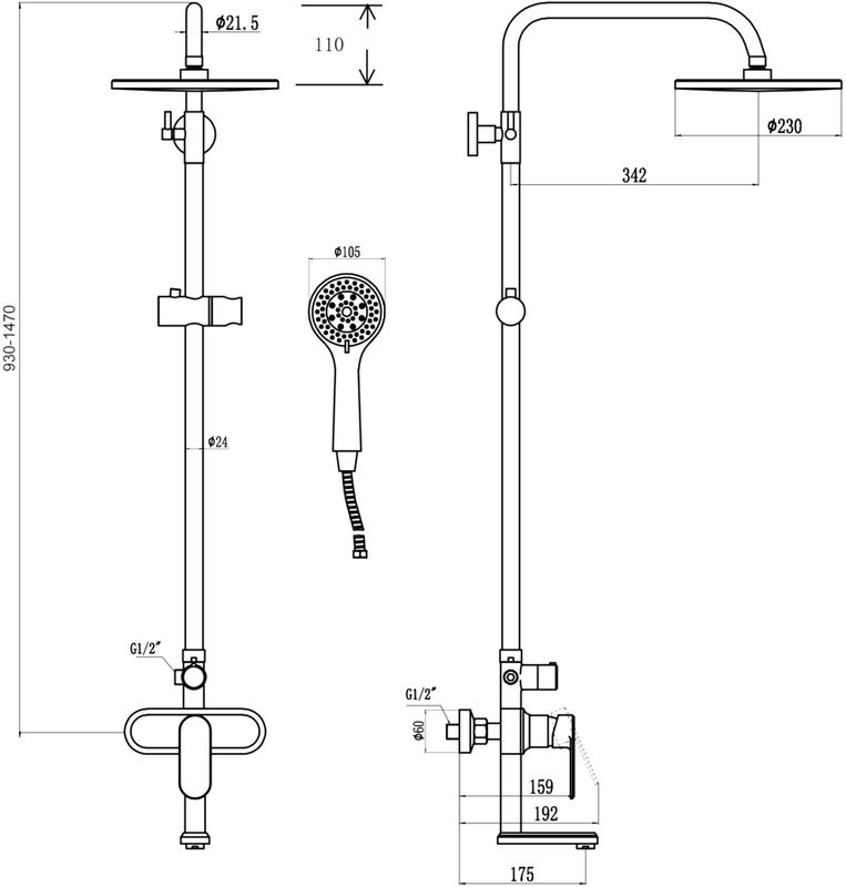 Душевая стойка Savol S-600308