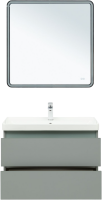 Мебель для ванной комнаты Aquanet Вега 2.0 80 подвесная, мисти грин
