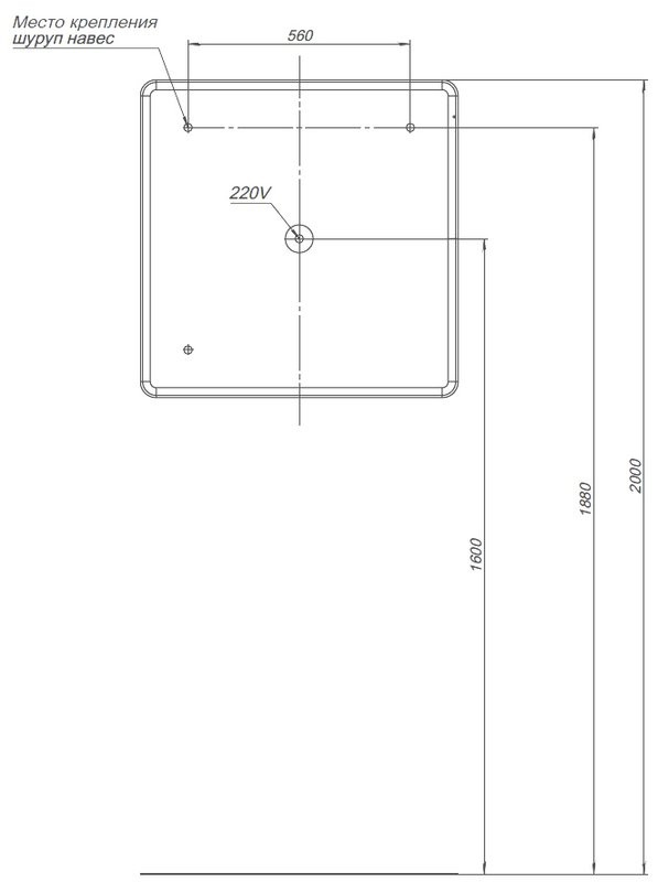Мебель для ванной комнаты Aquanet Вега 2.0 80 подвесная, мисти грин