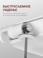 Унитаз-компакт напольный Santek Цезарь 1WH302415 с микролифтом, белый