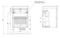 Тумба с раковиной Aquanet Эмбер 50 белая матовая Тумба с раковиной Aquanet Эмбер 50 белая матовая