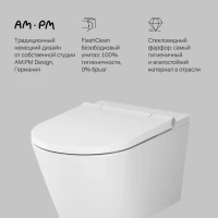 Умный унитаз подвесной AM.PM Inspire CCC501700SC Умный унитаз подвесной AM.PM Inspire CCC501700SC