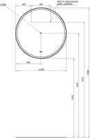 Мебель для ванной комнаты Aquanet Джейн 80 подвесная, маренго