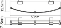 Полка Wasserkraft Lopau K-6044