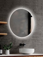 Зеркало круглое Abber Mond AG6203S-0.77 77 см, с подсветкой