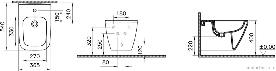 Биде подвесное VitrA Integra Square 7083B003-0288