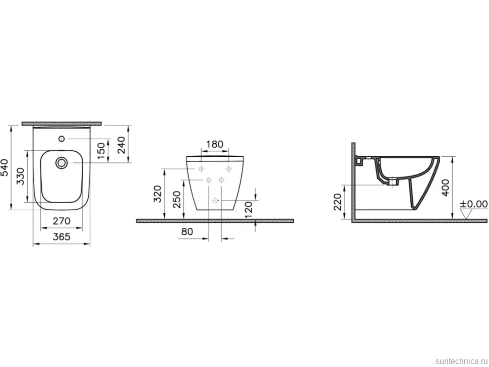 Биде подвесное VitrA Integra Square 7083B003-0288