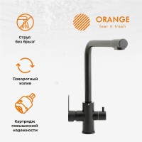 Смеситель для кухни Orange Steel Steel M99-008B