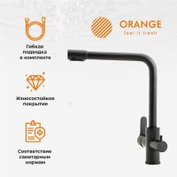 Смеситель для кухни Orange Steel Steel M99-008B
