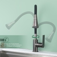 Смеситель для кухни Splenka S05.43.09, графит