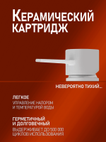Смеситель для ванны с душем Orange Karl Karl M05-100W