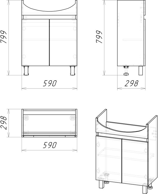 Мебель для ванной комнаты Grossman Поло 60 дуб сонома светлый, белый глянцевый