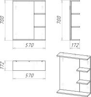 Мебель для ванной комнаты Grossman Поло 60 дуб сонома светлый, белый глянцевый