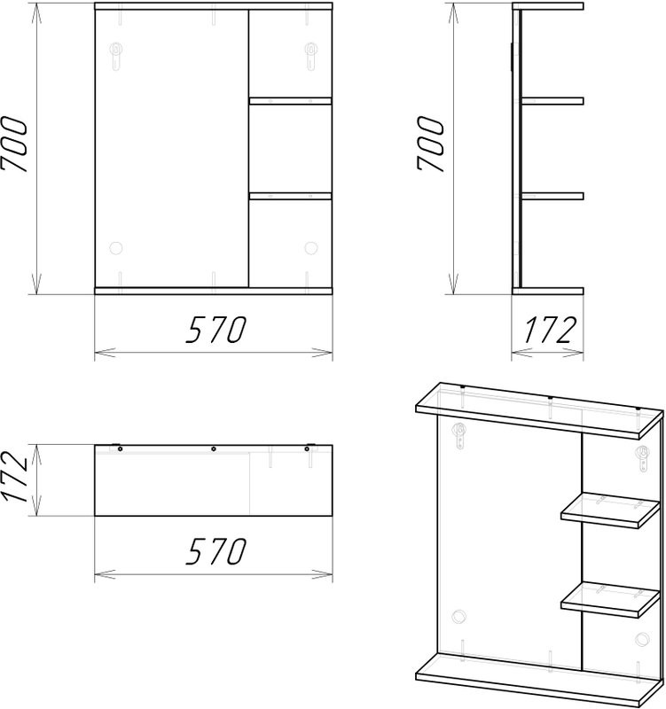 Мебель для ванной комнаты Grossman Поло 60 дуб сонома светлый, белый глянцевый
