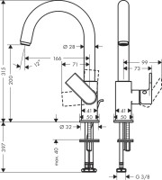 Смеситель для раковины Hansgrohe Vernis Shape 71564000 хром