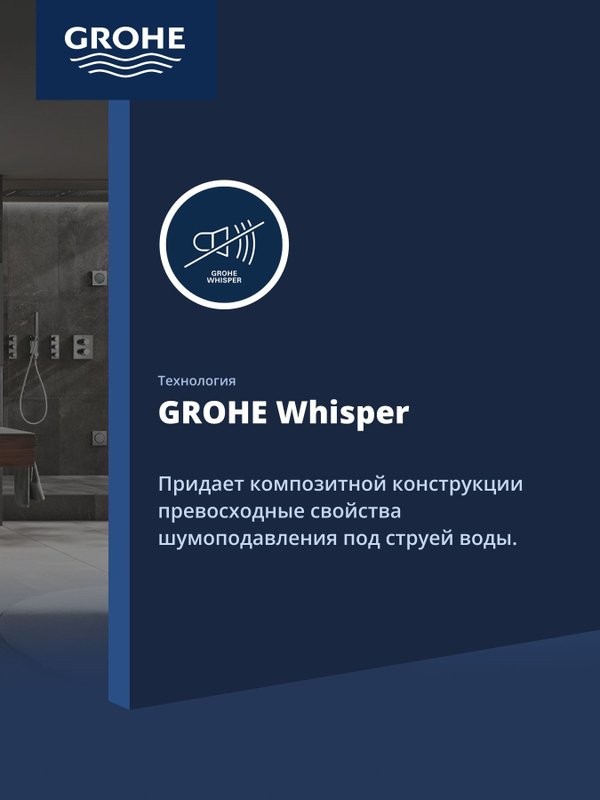 Мойка GROHE K700, нержавеющая сталь (31580SD1)