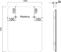 Зеркало Vincea VLM-3VC500B-2 50х70 с подсветкой и антизапотевателем