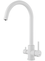 Смеситель для кухни Haiba HB43828-8 белый