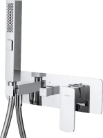 Встраиваемый смеситель для душа и ванны Allen Brau Infinity 5.21011-00 С ВНУТРЕННЕЙ ЧАСТЬЮ, хром