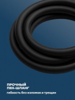 Смеситель для ванны с душем РМС SUS124BL-009E матовый черный