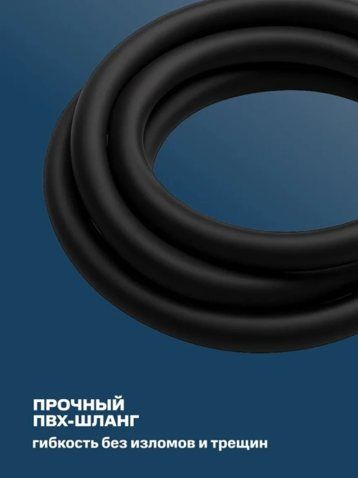 Смеситель для ванны с душем РМС SUS124BL-009E матовый черный