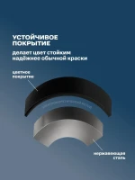 Смеситель для ванны с душем РМС SUS124BL-009E матовый черный Смеситель для ванны с душем РМС SUS124BL-009E матовый черный