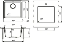 Комплект Мойка Lemark Sinara 400-U 9910063 грей + Смеситель Comfort LM3073PGR грей Комплект Мойка Lemark Sinara 400-U 9910063 грей + Смеситель Comfort LM3073PGR грей