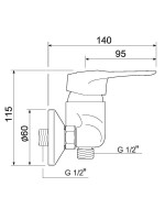 Смеситель для душа РМС SL55 003