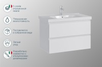 Мебель для ванной комнаты SanStar Migliore Arista 80 подвесная