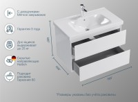 Мебель для ванной комнаты SanStar Migliore Arista 80 подвесная