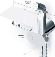 Гигиенический душ AM.PM Like F0202600 С ВНУТРЕННЕЙ ЧАСТЬЮ, со смесителем, хром