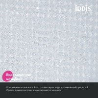 Штора для ванной IDDIS Decor DW01P18i11 180х200, белая