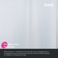 Штора для ванной IDDIS Decor DW01P18i11 180х200, белая