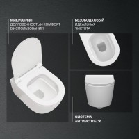 Комплект Унитаз подвесной STWORKI Ларвик 5512 безободковый + Крышка + Инсталляция Geberit Duofix Delta 458.149.21.1 с кнопкой смыва, хром