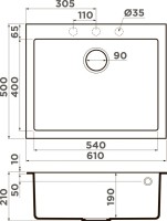 Комплект Мойка Omoikiri Bosen 61-GR leningrad grey + Измельчитель Nagare slim 900