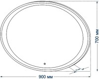Мебель для ванной комнаты Art&Max Platino 100, подвесная, серая матовая