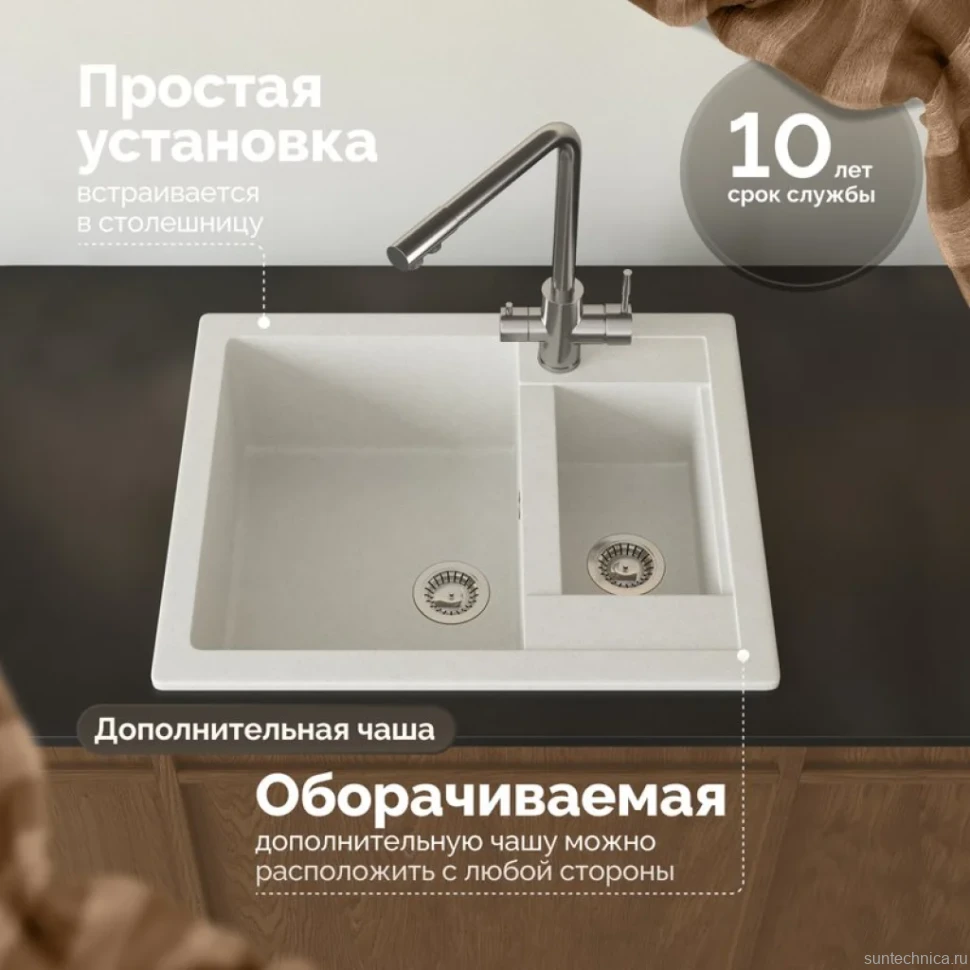 Мойка кухонная Domaci Болонья М-19-001 белая