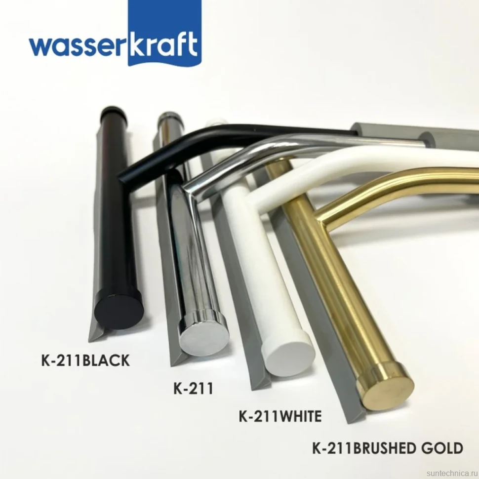 Скребок Wasserkraft K-211BLACK