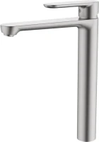 Смеситель Cezares Stylus STYLUS-LC-IN-W0 сатин Смеситель Cezares Stylus STYLUS-LC-IN-W0 сатин