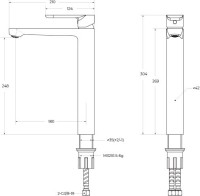 Смеситель Cezares Stylus STYLUS-LC-IN-W0 сатин Смеситель Cezares Stylus STYLUS-LC-IN-W0 сатин